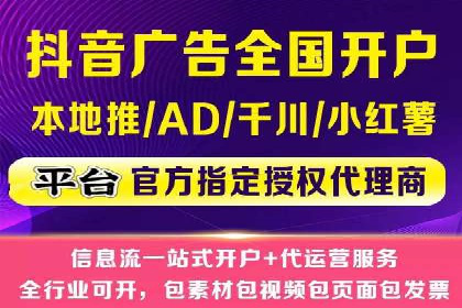 案例解读：SEM运营如何助力品牌增长